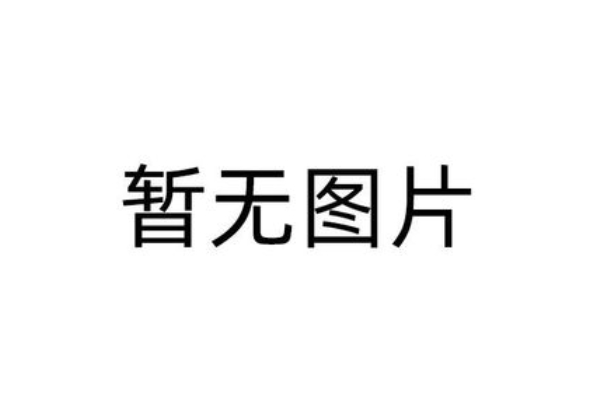 督错洞是什么意思?广东人肯定知道